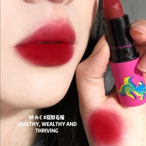 MAC Powder Kiss Lipstick (HEALTHY, WEALTHY, AND THRIVING)